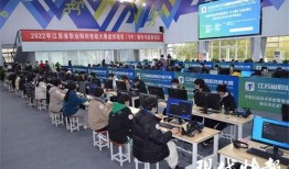 江苏职校爆料事件最新,揭开教育乱象背后的真相