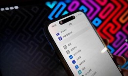 灵动岛最新爆料,颠覆性交互体验即将来袭，未来手机新标杆